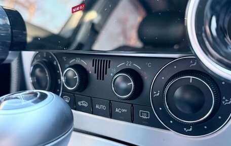 Mercedes-Benz C-Класс, 2005 год, 900 000 рублей, 18 фотография