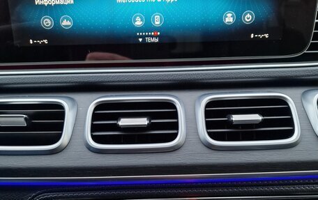 Mercedes-Benz GLE, 2020 год, 5 400 000 рублей, 12 фотография