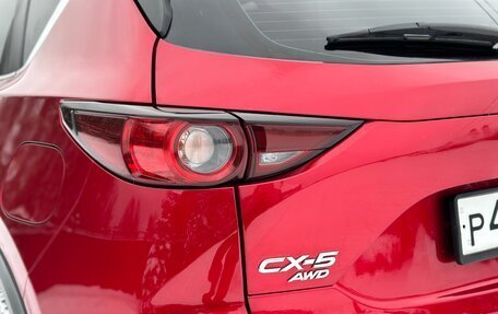 Mazda CX-5 II, 2019 год, 2 495 000 рублей, 14 фотография