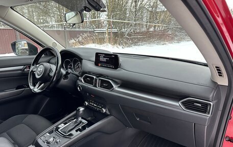 Mazda CX-5 II, 2019 год, 2 495 000 рублей, 28 фотография