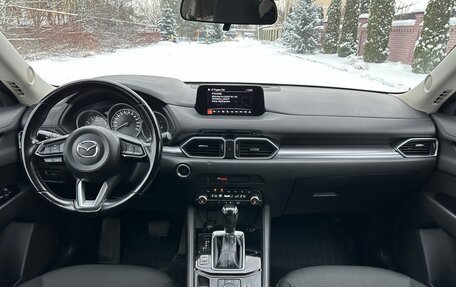 Mazda CX-5 II, 2019 год, 2 495 000 рублей, 26 фотография