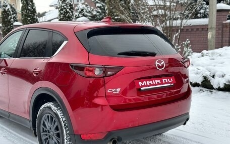 Mazda CX-5 II, 2019 год, 2 495 000 рублей, 13 фотография