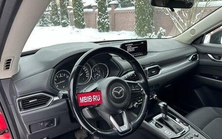 Mazda CX-5 II, 2019 год, 2 495 000 рублей, 18 фотография