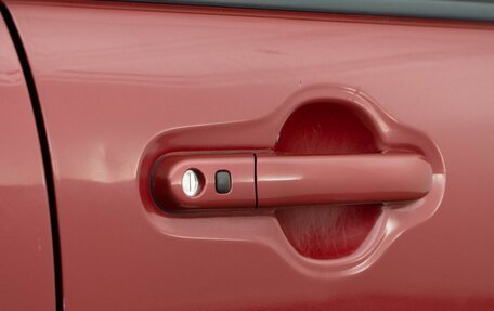 Suzuki Hustler, 2015 год, 883 055 рублей, 6 фотография