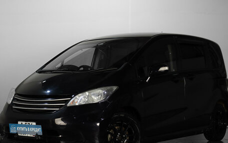 Honda Freed I, 2012 год, 1 169 000 рублей, 2 фотография
