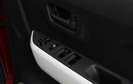 Suzuki Hustler, 2015 год, 883 055 рублей, 14 фотография