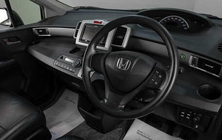 Honda Freed I, 2012 год, 1 169 000 рублей, 6 фотография