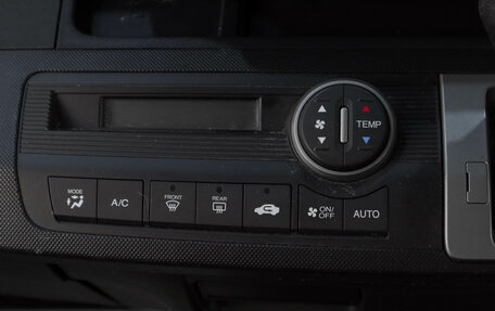 Honda Freed I, 2012 год, 1 169 000 рублей, 14 фотография