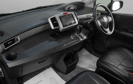 Honda Freed I, 2012 год, 1 169 000 рублей, 16 фотография