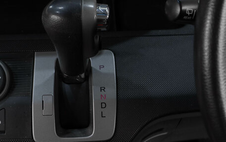 Honda Freed I, 2012 год, 1 169 000 рублей, 15 фотография