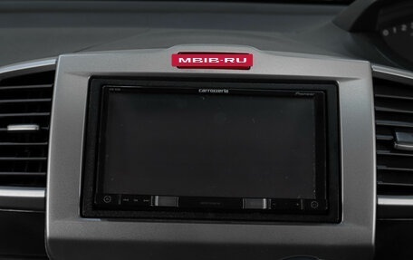 Honda Freed I, 2012 год, 1 169 000 рублей, 13 фотография