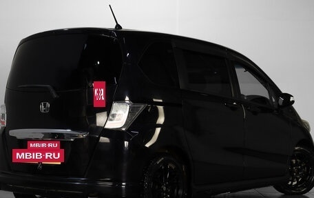 Honda Freed I, 2012 год, 1 169 000 рублей, 5 фотография