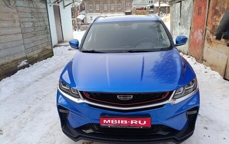 Geely Coolray I, 2020 год, 1 650 000 рублей, 1 фотография