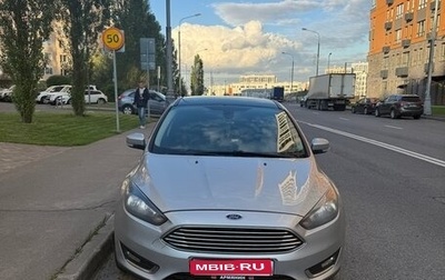 Ford Focus III, 2017 год, 1 650 000 рублей, 1 фотография