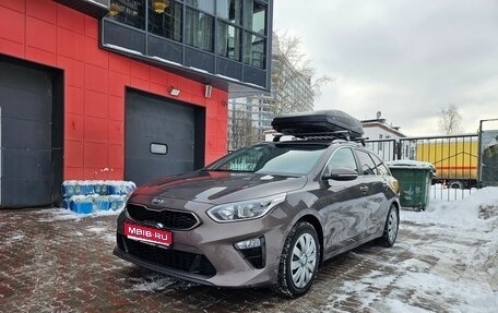 KIA cee'd III, 2019 год, 1 780 000 рублей, 1 фотография