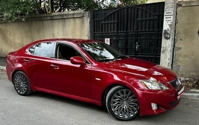 Lexus IS II рестайлинг 2, 2007 год, 1 450 000 рублей, 1 фотография