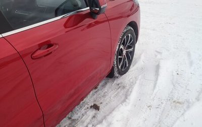 Haval Jolion, 2023 год, 2 000 000 рублей, 1 фотография