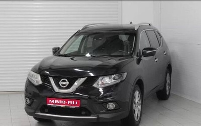 Nissan X-Trail, 2017 год, 1 900 000 рублей, 1 фотография