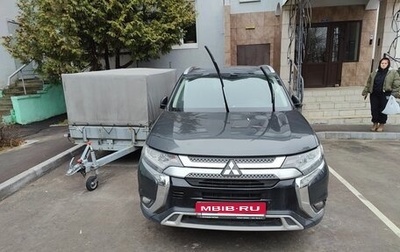 Mitsubishi Outlander III рестайлинг 3, 2019 год, 2 600 000 рублей, 1 фотография