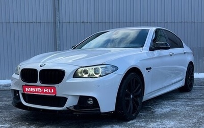 BMW 5 серия, 2013 год, 1 920 000 рублей, 1 фотография