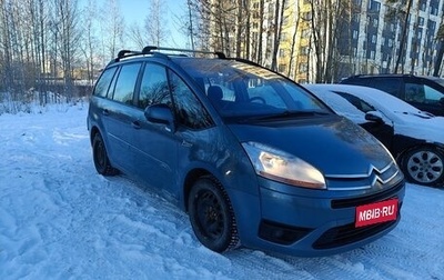Citroen C4 Picasso II рестайлинг, 2008 год, 240 000 рублей, 1 фотография