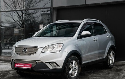 SsangYong Actyon II рестайлинг, 2011 год, 650 000 рублей, 1 фотография