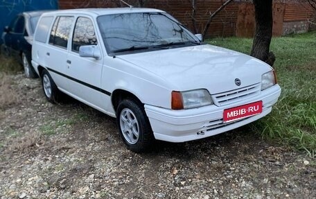 Opel Kadett E рестайлинг, 1991 год, 55 000 рублей, 1 фотография