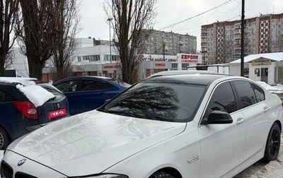 BMW 5 серия, 2013 год, 1 640 000 рублей, 1 фотография