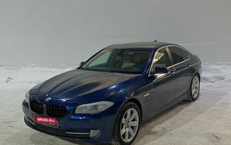 BMW 5 серия, 2011 год, 1 570 000 рублей, 1 фотография