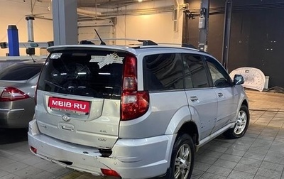 Great Wall Hover H3 I, 2013 год, 625 000 рублей, 1 фотография