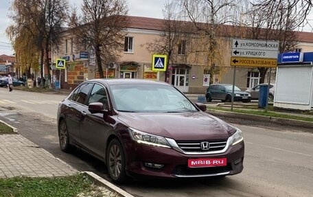 Honda Accord IX рестайлинг, 2013 год, 1 680 000 рублей, 1 фотография