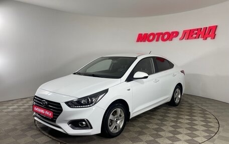 Hyundai Solaris II рестайлинг, 2020 год, 1 399 000 рублей, 1 фотография