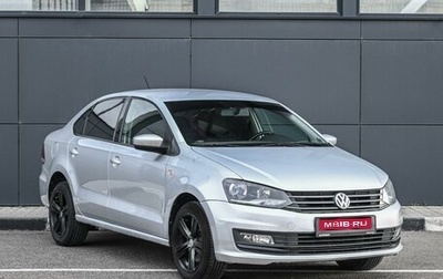 Volkswagen Polo VI (EU Market), 2016 год, 899 000 рублей, 1 фотография
