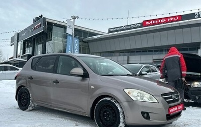 KIA cee'd I рестайлинг, 2007 год, 435 000 рублей, 1 фотография