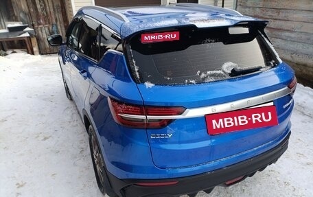 Geely Coolray I, 2020 год, 1 650 000 рублей, 3 фотография