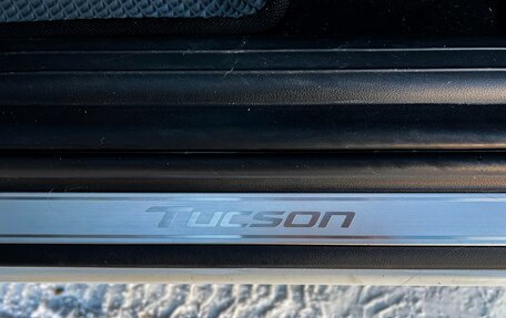 Hyundai Tucson, 2021 год, 3 290 000 рублей, 17 фотография