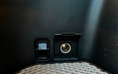 Hyundai Tucson, 2021 год, 3 290 000 рублей, 25 фотография