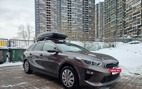 KIA cee'd III, 2019 год, 1 780 000 рублей, 2 фотография