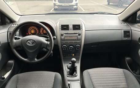 Toyota Corolla, 2007 год, 900 000 рублей, 10 фотография