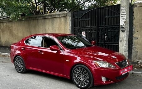 Lexus IS II рестайлинг 2, 2007 год, 1 450 000 рублей, 13 фотография