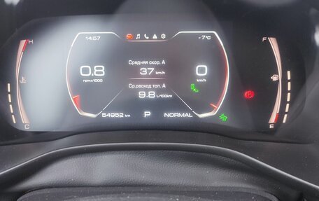 Haval Jolion, 2023 год, 2 000 000 рублей, 5 фотография