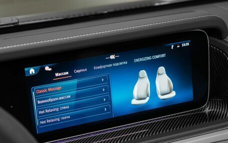 Mercedes-Benz G-Класс AMG, 2025 год, 34 800 000 рублей, 23 фотография