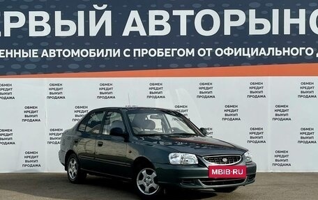 Hyundai Accent II, 2009 год, 375 000 рублей, 3 фотография