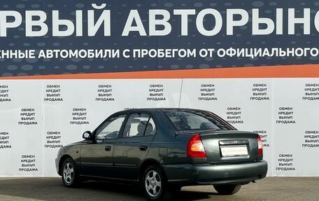Hyundai Accent II, 2009 год, 375 000 рублей, 7 фотография