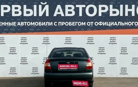 Hyundai Accent II, 2009 год, 375 000 рублей, 6 фотография