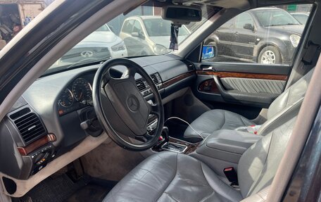 Mercedes-Benz S-Класс, 1996 год, 888 888 рублей, 13 фотография