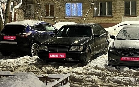 Mercedes-Benz S-Класс, 1996 год, 888 888 рублей, 4 фотография