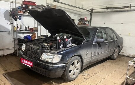 Mercedes-Benz S-Класс, 1996 год, 888 888 рублей, 2 фотография