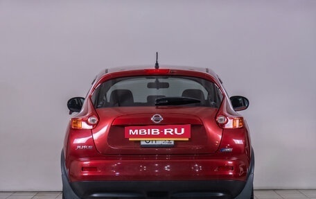 Nissan Juke II, 2012 год, 1 249 000 рублей, 5 фотография