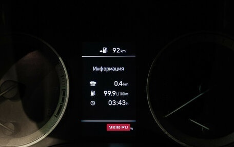 Hyundai Tucson III, 2019 год, 3 000 000 рублей, 26 фотография